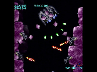 Sega Saturn Dezaemon2 - Areichalken -Normal mode- by IGK - Areichalken -Normal mode- - 異形剣法 - Screenshot #14