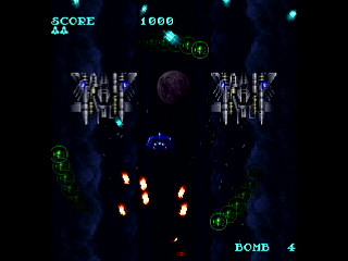 Sega Saturn Dezaemon2 - Areichalken -Normal mode- by IGK - Areichalken -Normal mode- - 異形剣法 - Screenshot #2