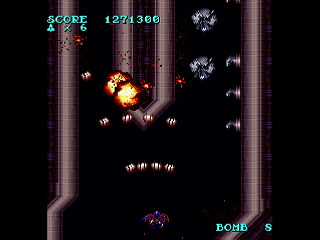 Sega Saturn Dezaemon2 - Areichalken -Normal mode- by IGK - Areichalken -Normal mode- - 異形剣法 - Screenshot #20