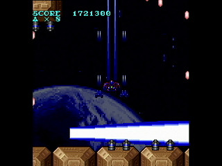 Sega Saturn Dezaemon2 - Areichalken -Normal mode- by IGK - Areichalken -Normal mode- - 異形剣法 - Screenshot #24