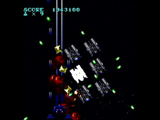 Sega Saturn Dezaemon2 - Areichalken -Normal mode- by IGK - Areichalken -Normal mode- - 異形剣法 - Screenshot #25