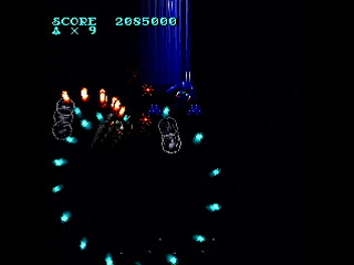 Sega Saturn Dezaemon2 - Areichalken -Normal mode- by IGK - Areichalken -Normal mode- - 異形剣法 - Screenshot #26