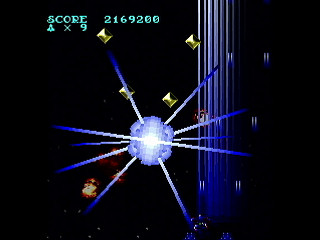 Sega Saturn Dezaemon2 - Areichalken -Normal mode- by IGK - Areichalken -Normal mode- - 異形剣法 - Screenshot #28