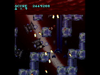 Sega Saturn Dezaemon2 - Areichalken -Normal mode- by IGK - Areichalken -Normal mode- - 異形剣法 - Screenshot #30