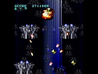 Sega Saturn Dezaemon2 - Areichalken -Normal mode- by IGK - Areichalken -Normal mode- - 異形剣法 - Screenshot #33