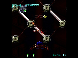 Sega Saturn Dezaemon2 - Areichalken -Normal mode- by IGK - Areichalken -Normal mode- - 異形剣法 - Screenshot #35