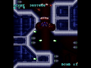 Sega Saturn Dezaemon2 - Areichalken -Normal mode- by IGK - Areichalken -Normal mode- - 異形剣法 - Screenshot #36