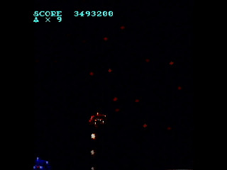 Sega Saturn Dezaemon2 - Areichalken -Normal mode- by IGK - Areichalken -Normal mode- - 異形剣法 - Screenshot #38