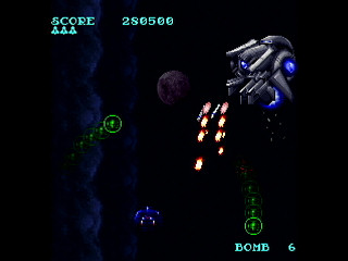 Sega Saturn Dezaemon2 - Areichalken -Normal mode- by IGK - Areichalken -Normal mode- - 異形剣法 - Screenshot #7