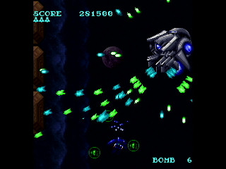 Sega Saturn Dezaemon2 - Areichalken -Normal mode- by IGK - Areichalken -Normal mode- - 異形剣法 - Screenshot #8