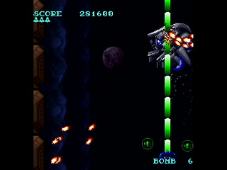 Sega Saturn Dezaemon2 - Areichalken -Normal mode- by IGK - Areichalken -Normal mode- - 異形剣法 - Screenshot #9