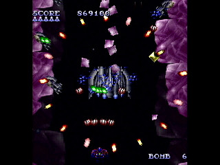 Sega Saturn Dezaemon2 - Areichalken -Hard mode- by IGK - Areichalken -Shooter mode- - 異形剣法 - Screenshot #10