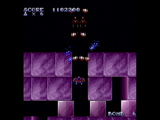 Sega Saturn Dezaemon2 - Areichalken -Hard mode- by IGK - Areichalken -Shooter mode- - 異形剣法 - Screenshot #11