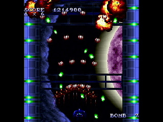 Sega Saturn Dezaemon2 - Areichalken -Hard mode- by IGK - Areichalken -Shooter mode- - 異形剣法 - Screenshot #13