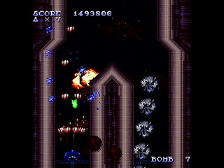 Sega Saturn Dezaemon2 - Areichalken -Hard mode- by IGK - Areichalken -Shooter mode- - 異形剣法 - Screenshot #15