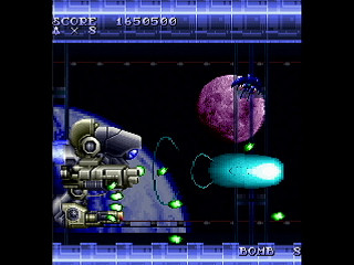 Sega Saturn Dezaemon2 - Areichalken -Hard mode- by IGK - Areichalken -Shooter mode- - 異形剣法 - Screenshot #16