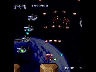 Sega Saturn Dezaemon2 - Areichalken -Hard mode- by IGK - Areichalken -Shooter mode- - 異形剣法 - Screenshot #17