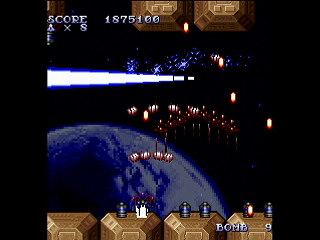 Sega Saturn Dezaemon2 - Areichalken -Hard mode- by IGK - Areichalken -Shooter mode- - 異形剣法 - Screenshot #18