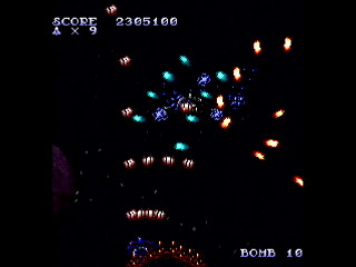 Sega Saturn Dezaemon2 - Areichalken -Hard mode- by IGK - Areichalken -Shooter mode- - 異形剣法 - Screenshot #19