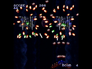 Sega Saturn Dezaemon2 - Areichalken -Hard mode- by IGK - Areichalken -Shooter mode- - 異形剣法 - Screenshot #2