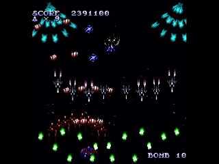 Sega Saturn Dezaemon2 - Areichalken -Hard mode- by IGK - Areichalken -Shooter mode- - 異形剣法 - Screenshot #20