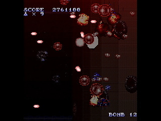 Sega Saturn Dezaemon2 - Areichalken -Hard mode- by IGK - Areichalken -Shooter mode- - 異形剣法 - Screenshot #22