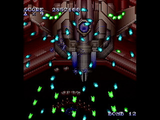 Sega Saturn Dezaemon2 - Areichalken -Hard mode- by IGK - Areichalken -Shooter mode- - 異形剣法 - Screenshot #23
