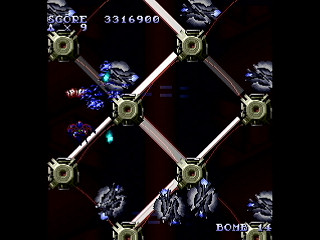 Sega Saturn Dezaemon2 - Areichalken -Hard mode- by IGK - Areichalken -Shooter mode- - 異形剣法 - Screenshot #26