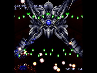 Sega Saturn Dezaemon2 - Areichalken -Hard mode- by IGK - Areichalken -Shooter mode- - 異形剣法 - Screenshot #28