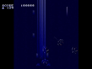 Sega Saturn Dezaemon2 - Areichalken -Hard mode- by IGK - Areichalken -Shooter mode- - 異形剣法 - Screenshot #29