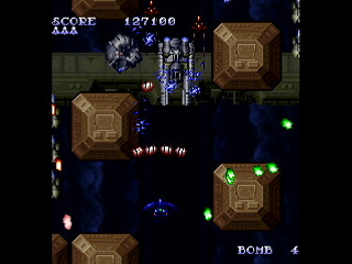 Sega Saturn Dezaemon2 - Areichalken -Hard mode- by IGK - Areichalken -Shooter mode- - 異形剣法 - Screenshot #3