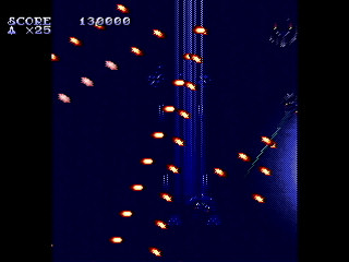 Sega Saturn Dezaemon2 - Areichalken -Hard mode- by IGK - Areichalken -Shooter mode- - 異形剣法 - Screenshot #30