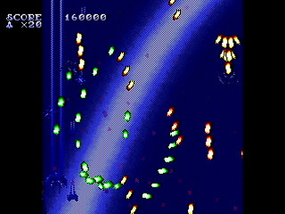 Sega Saturn Dezaemon2 - Areichalken -Hard mode- by IGK - Areichalken -Shooter mode- - 異形剣法 - Screenshot #31