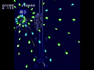 Sega Saturn Dezaemon2 - Areichalken -Hard mode- by IGK - Areichalken -Shooter mode- - 異形剣法 - Screenshot #32
