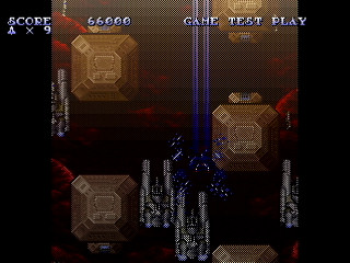 Sega Saturn Dezaemon2 - Areichalken -Hard mode- by IGK - Areichalken -Shooter mode- - 異形剣法 - Screenshot #33