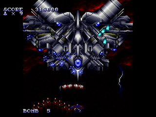Sega Saturn Dezaemon2 - Areichalken -Hard mode- by IGK - Areichalken -Shooter mode- - 異形剣法 - Screenshot #34