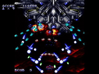 Sega Saturn Dezaemon2 - Areichalken -Hard mode- by IGK - Areichalken -Shooter mode- - 異形剣法 - Screenshot #35