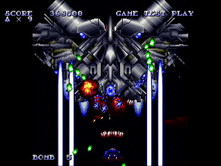 Sega Saturn Dezaemon2 - Areichalken -Hard mode- by IGK - Areichalken -Shooter mode- - 異形剣法 - Screenshot #36