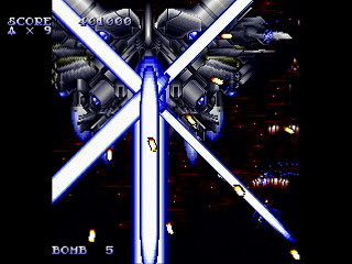 Sega Saturn Dezaemon2 - Areichalken -Hard mode- by IGK - Areichalken -Shooter mode- - 異形剣法 - Screenshot #37