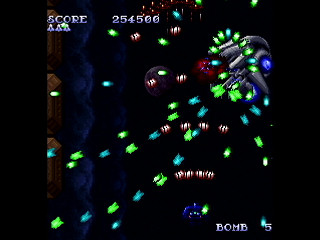 Sega Saturn Dezaemon2 - Areichalken -Hard mode- by IGK - Areichalken -Shooter mode- - 異形剣法 - Screenshot #5