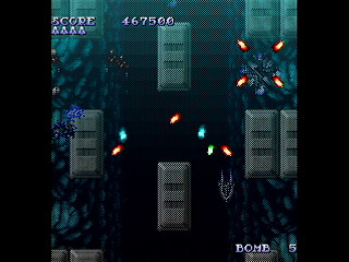 Sega Saturn Dezaemon2 - Areichalken -Hard mode- by IGK - Areichalken -Shooter mode- - 異形剣法 - Screenshot #6
