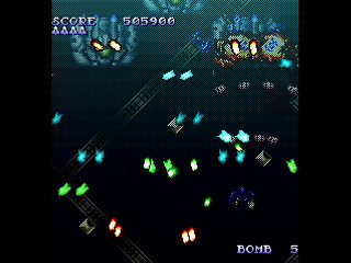Sega Saturn Dezaemon2 - Areichalken -Hard mode- by IGK - Areichalken -Shooter mode- - 異形剣法 - Screenshot #7