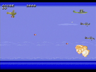 Sega Saturn Dezaemon2 - Arie Combattono by Sak - Arie Combattono - サク - Screenshot #2