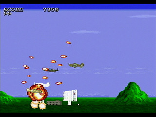 Sega Saturn Dezaemon2 - Arie Combattono by Sak - Arie Combattono - サク - Screenshot #3