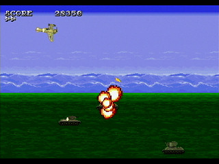 Sega Saturn Dezaemon2 - Arie Combattono by Sak - Arie Combattono - サク - Screenshot #5