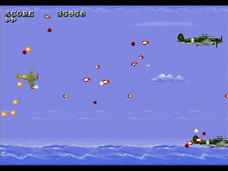 Sega Saturn Dezaemon2 - Arie Combattono by Sak - Arie Combattono - サク - Screenshot #6