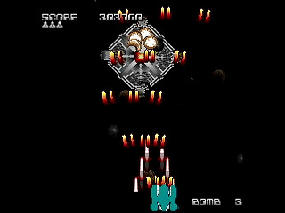 AVENGE by Raynex - AVENGE - Raynex - Screenshot #10 Sega Saturn Dezaemon2 - AVENGE by Raynex - AVENGE - Raynex - Screenshot #10