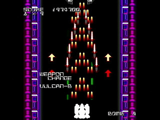 AVENGE by Raynex - AVENGE - Raynex - Screenshot #14 Sega Saturn Dezaemon2 - AVENGE by Raynex - AVENGE - Raynex - Screenshot #14