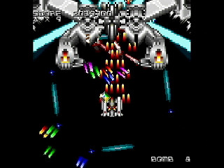 AVENGE by Raynex - AVENGE - Raynex - Screenshot #15 Sega Saturn Dezaemon2 - AVENGE by Raynex - AVENGE - Raynex - Screenshot #15