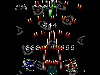 AVENGE by Raynex - AVENGE - Raynex - Screenshot #17 Sega Saturn Dezaemon2 - AVENGE by Raynex - AVENGE - Raynex - Screenshot #17